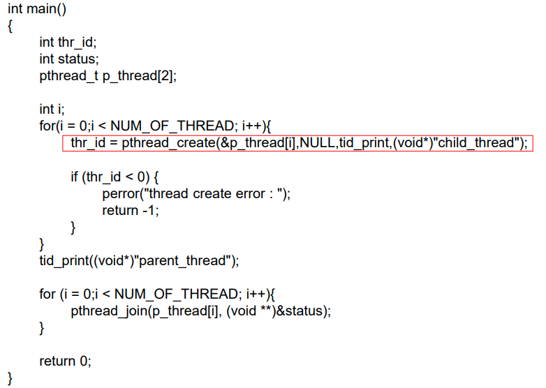 Linux 정리 7 Process and Thread · ddamddi's